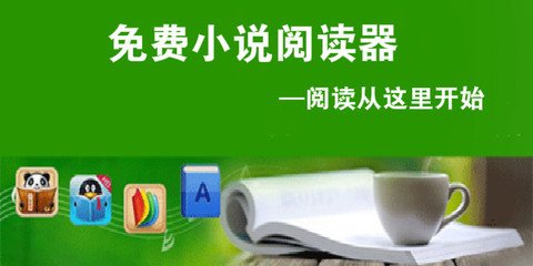 菲律宾薄荷岛渡轮清晨突发大火 132人全数获救|教师住家遭手榴弹袭击 致1死